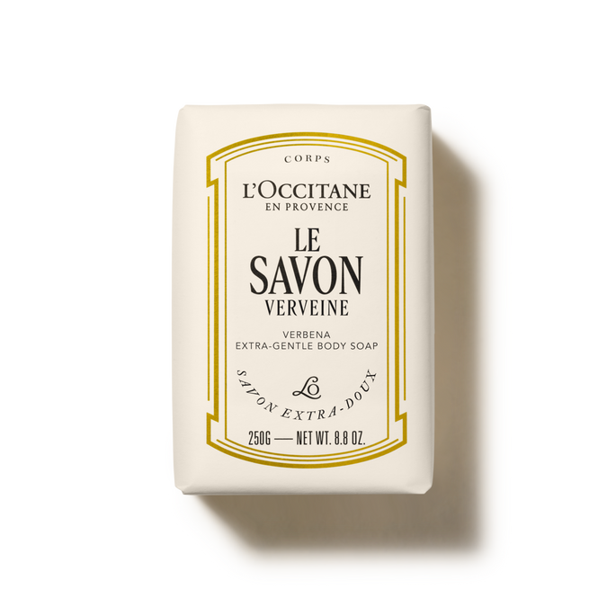 Verbena Solid Soap