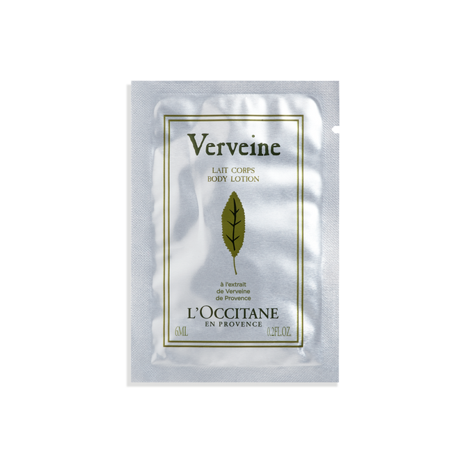 Verbena Body Lotion 