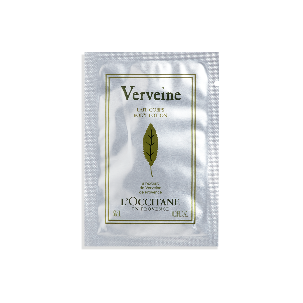 Verbena Body Lotion 
