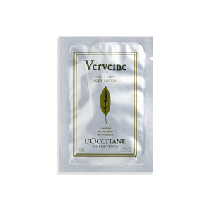 Verbena Body Lotion 