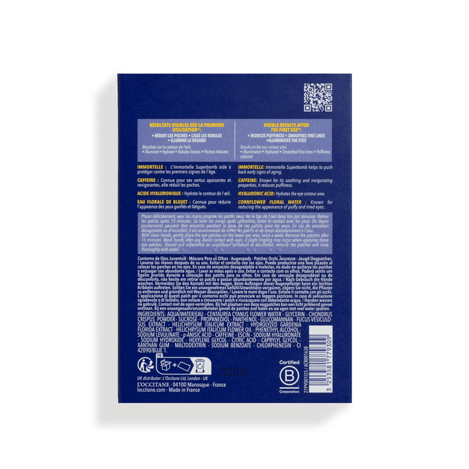 IMMORTELLE PRECIEUSE EYE PATCHES