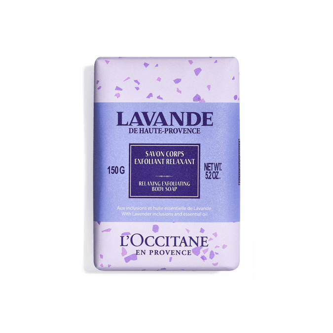 Jabón Exfoliante Lavanda 150G Normal BLOC02649 